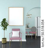 Picture frames with plant pots adorn the living room. Стоковое фото, агентство Ingram Publishing / Фотобанк Лори