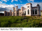 Коссовский замок дворец Пусловских (2016 год). Редакционное фото, фотограф Валентина Кунц / Фотобанк Лори