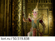 Khon, Is a classical Thai dance in mask. Except for this characters who weren’t wearing masks. because she is the main actor of the story. Стоковое фото, агентство Ingram Publishing / Фотобанк Лори