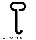 Metal fire poker for coals hook for freight load cargo opening hatches hand transport pull box crate with wood concept rabble icon black color vector illustration image flat style simple. Metal fire poker for coals hook for freight load cargo opening hatches hand transport pull box crate with wood concept rabble icon black color vector illustration image flat style. Стоковая иллюстрация, агентство Ingram Publishing / Фотобанк Лори