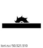 Circular saw bench table wheel blade carpentry workshop concept icon black color vector illustration image flat style simple. Circular saw bench table wheel blade carpentry workshop concept icon black color vector illustration image flat style. Стоковая иллюстрация, агентство Ingram Publishing / Фотобанк Лори