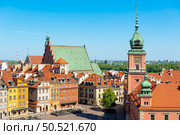 The Royal Castle of Warsaw is a castle residency that formerly served throughout the centuries as the official residence of the Polish monarchs.. Royal Castle of Warsaw. Стоковое фото, агентство Ingram Publishing / Фотобанк Лори
