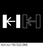 Turnstile turnstile baffle gate entrance concept flap security barrier access control set icon white color vector illustration image simple solid fill outline contour line thin flat style. Turnstile turnstile baffle gate entrance concept flap security barrier access control set icon white color vector illustration image solid fill outline contour line thin flat style. Стоковая иллюстрация, агентство Ingram Publishing / Фотобанк Лори