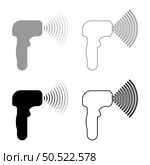 Emitter of waves electron gun manual thermometer forehead infrared device for measuring temperature non-contact contactless digital set icon grey black color vector illustration image simple solid fill outline contour line thin flat style. Emitter of waves electron gun manual thermometer forehead infrared device for measuring temperature non-contact contactless digital set icon grey black color vector illustration image solid fill outline contour line thin flat style. Стоковая иллюстрация, агентство Ingram Publishing / Фотобанк Лори