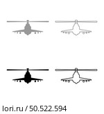 Combat helicopter attack military concept view front set icon grey black color vector illustration image simple solid fill outline contour line thin flat style. Combat helicopter attack military concept view front set icon grey black color vector illustration image solid fill outline contour line thin flat style. Стоковая иллюстрация, агентство Ingram Publishing / Фотобанк Лори
