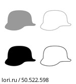 German helmet of World War two 2 stahlhelm ww2 set icon grey black color vector illustration image simple solid fill outline contour line thin flat style. German helmet of World War two 2 stahlhelm ww2 set icon grey black color vector illustration image solid fill outline contour line thin flat style. Стоковая иллюстрация, агентство Ingram Publishing / Фотобанк Лори