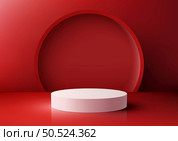 Experience the realistic and vibrant world of modern illustration with our white podium on the floor, red background, and circle backdrop. Passionate artwork perfect for web design, branding, and more. Стоковая иллюстрация, агентство Ingram Publishing / Фотобанк Лори