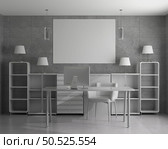 The living room is decorated with a storage table and picture frames, 3D style. Стоковое фото, агентство Ingram Publishing / Фотобанк Лори