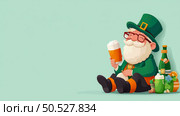 Happy St. Patrick's Day! Leprechaun with Beer and Drinks Illustration. Стоковое AI-изображение, AI-художник Данила Большаков / Фотобанк Лори