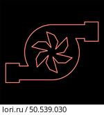 Neon turbine car mobile concept automobile turbo charger repair service turbocharger red color vector illustration image flat style light. Neon turbine car mobile concept automobile turbo charger repair service turbocharger red color vector illustration image flat style. Стоковая иллюстрация, агентство Ingram Publishing / Фотобанк Лори