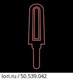 Neon hand metal detector held personal airport security concept scanner red color vector illustration image flat style light. Neon hand metal detector held personal airport security concept scanner red color vector illustration image flat style. Стоковая иллюстрация, агентство Ingram Publishing / Фотобанк Лори