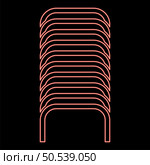 Neon staples fastener pin red color vector illustration image flat style light. Neon staples fastener pin red color vector illustration image flat style. Стоковая иллюстрация, агентство Ingram Publishing / Фотобанк Лори