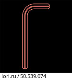 Neon hex key hex key wrench tool fixing concept red color vector illustration image flat style light. Neon hex key hex key wrench tool fixing concept red color vector illustration image flat style. Стоковая иллюстрация, агентство Ingram Publishing / Фотобанк Лори