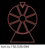 Neon fortune wheel drum lucky spin game casino gambling winner roulette red color vector illustration image flat style light. Neon fortune wheel drum lucky spin game casino gambling winner roulette red color vector illustration image flat style. Стоковая иллюстрация, агентство Ingram Publishing / Фотобанк Лори