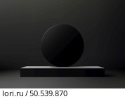 3D render of a black podium with a sphere on top is perfect for product display mockups. The minimalist design and dark background make it versatile and suitable for a variety of products. Vector illustration. Стоковая иллюстрация, агентство Ingram Publishing / Фотобанк Лори
