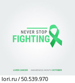 Hope Shines Brightest. Liver Health Awareness. Стоковая иллюстрация, агентство Ingram Publishing / Фотобанк Лори