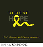 Resilience Defined Bladder Cancer Awareness Design Template. Стоковая иллюстрация, агентство Ingram Publishing / Фотобанк Лори