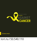 Hope Shines Brightest Bladder Cancer Awareness Design Template. Стоковая иллюстрация, агентство Ingram Publishing / Фотобанк Лори