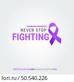 Hope Shines Brightest. Testicular Health Awareness. Стоковая иллюстрация, агентство Ingram Publishing / Фотобанк Лори