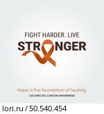 Inspire Action. Save Lives Vector Background Campaign. Стоковая иллюстрация, агентство Ingram Publishing / Фотобанк Лори