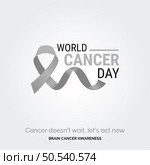 Together We Fight on a Compassionate Background Brain Cancer. Стоковая иллюстрация, агентство Ingram Publishing / Фотобанк Лори
