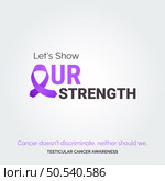 Inspire Change. Illuminate Lives. Vector Background Testicular Cancer. Стоковая иллюстрация, агентство Ingram Publishing / Фотобанк Лори