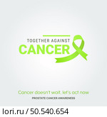 Radiate Healing. Vector Background Lymphoma Cancer. Стоковая иллюстрация, агентство Ingram Publishing / Фотобанк Лори