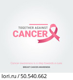 Radiate Pink Positivity: Breast Cancer Awareness. Стоковая иллюстрация, агентство Ingram Publishing / Фотобанк Лори