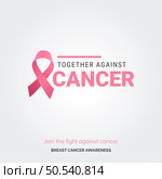 Empower. Educate. Endure: Pink Awareness Design. Стоковая иллюстрация, агентство Ingram Publishing / Фотобанк Лори