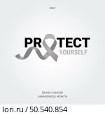 Hope Shines Brightest Brain Cancer Awareness. Стоковая иллюстрация, агентство Ingram Publishing / Фотобанк Лори