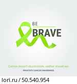 Empower. Educate. Advocate. Vector Background Initiative. Стоковая иллюстрация, агентство Ingram Publishing / Фотобанк Лори