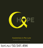 Warriors of Hope Bladder Cancer Awareness Design Template. Стоковая иллюстрация, агентство Ingram Publishing / Фотобанк Лори