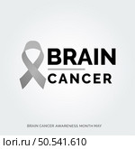 Empower Warriors Brain Cancer Template. Стоковая иллюстрация, агентство Ingram Publishing / Фотобанк Лори