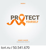 Empower Hope. Raise Awareness Kidney Health Drive. Стоковая иллюстрация, агентство Ingram Publishing / Фотобанк Лори
