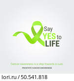 Hope Shines Brightest. Lymph Health Awareness. Стоковая иллюстрация, агентство Ingram Publishing / Фотобанк Лори