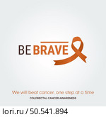 Designing Hope Colorectal Cancer Awareness Posters. Стоковая иллюстрация, агентство Ingram Publishing / Фотобанк Лори