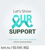 Empower. Educate. Endure Cervical Cancer with Dynamic Vector Background. Стоковая иллюстрация, агентство Ingram Publishing / Фотобанк Лори
