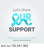 Courageous Fighters Unite. Awareness Drive Posters. Стоковая иллюстрация, агентство Ingram Publishing / Фотобанк Лори