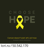 Empower Warriors Bladder Cancer Awareness Design Template. Стоковая иллюстрация, агентство Ingram Publishing / Фотобанк Лори