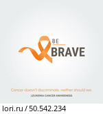 Crafting a Cure Vector Background Leukemia Cancer Initiative. Стоковая иллюстрация, агентство Ingram Publishing / Фотобанк Лори