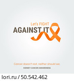 Inspire Change. Illuminate Lives Vector Background Kidney Cancer. Стоковая иллюстрация, агентство Ingram Publishing / Фотобанк Лори