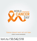 Crafting a Cure Vector Background Kidney Cancer Initiative. Стоковая иллюстрация, агентство Ingram Publishing / Фотобанк Лори