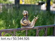 Хомлин Уля. Редакционное фото, фотограф Свитич Олег / Фотобанк Лори