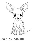 Cute kangaroo isolated on white background. Vector illustration. Стоковая иллюстрация, агентство Ingram Publishing / Фотобанк Лори