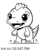 Cute Dinosaur Cartoon Mascot Character. Vector Illustration. Стоковая иллюстрация, агентство Ingram Publishing / Фотобанк Лори