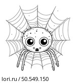 Cute cartoon spider. Black and white illustration for coloring book. Стоковая иллюстрация, агентство Ingram Publishing / Фотобанк Лори