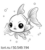 Cute cartoon goldfish. Black and white vector illustration for coloring book. Стоковая иллюстрация, агентство Ingram Publishing / Фотобанк Лори
