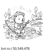 Outline illustration of a cute hamster fishing in the pond. Стоковая иллюстрация, агентство Ingram Publishing / Фотобанк Лори
