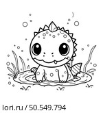 cute little stegosaurus in the garden vector illustartion design. Стоковая иллюстрация, агентство Ingram Publishing / Фотобанк Лори