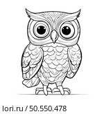 Cute owl with big eyes. Vector illustration for coloring book. Стоковая иллюстрация, агентство Ingram Publishing / Фотобанк Лори